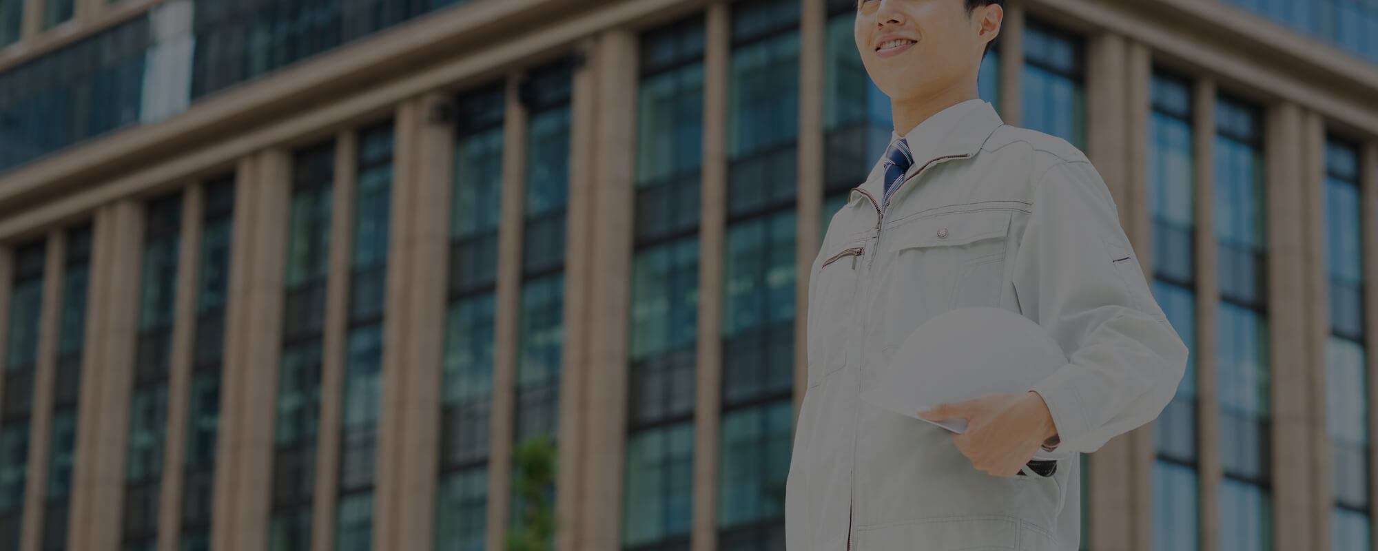 設備管理・ビルメン・施設管理の違い